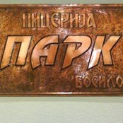 Photo de Picerija Park