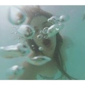 Photo de Erica Umberger