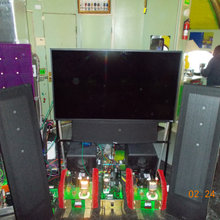 Home Theater