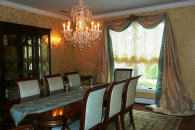 Example of a dining room design in New York