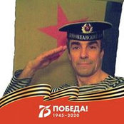 Foto von Пётр Бойко