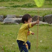 Foto von Norio Murakami