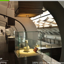 application for lighting