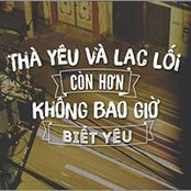 Khêu Siêu-Nhân's photo