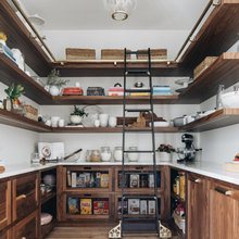 Kitchen Reno