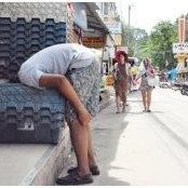 Nakarin Tangtip's photo