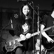 Foto de Lu Yang