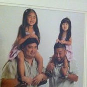 Dawn Chinen's photo