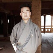 Photo de Rada Wangchuk