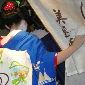 JAPANESE MAIKO GEISHA IN TRAINING-OWNER'S PIC!