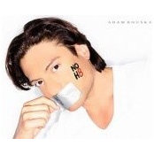 Gerard Quiroga's photo