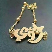 ساره بدر's photo
