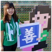 Hsin Chen Chiang's photo
