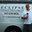 Eclipse Painting & Wallcovering Ltd