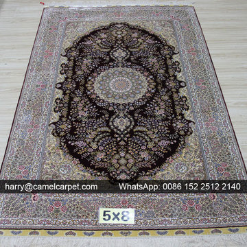 Area Rugs