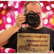 Эдвард Агаповs foto