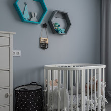 Nursery