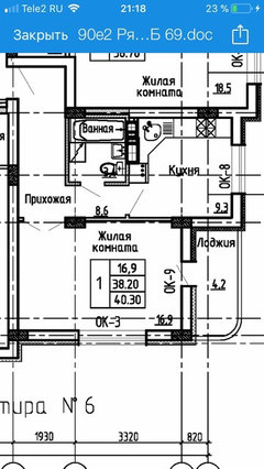 Бесплатный дизайн проект дома от студентов