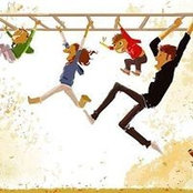 Foto von Tsene Namdag
