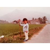 Foto di 鍾士為