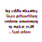 Wessam Shoukry's photo