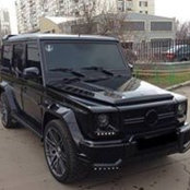 Foto di Халиф Билтоевский