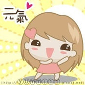 安妮s billede