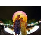 Eric Benkert's photo
