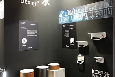 Icedesign ambientes