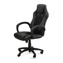 Desk Chairs