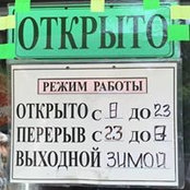 Константин Татаренко's photo