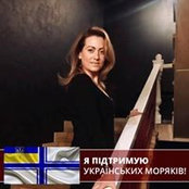 Anna Iskritskaya's photo