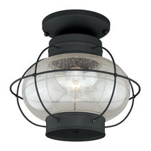 Outdoor Gazebo Lighting