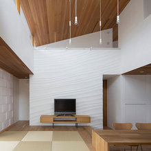Japanese Modern  和モダン