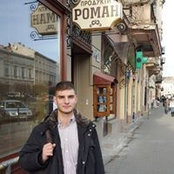 Photo de Роман Ричок