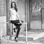 Katie Huston's photo