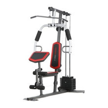 HOME GYM SYSTEM