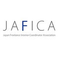 一般社団法人  日本フリーランスインテリアコーディネーター協会（JAFICA）さんのプロフィール写真