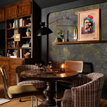 English Sophistication with Whiskey and Whimsy