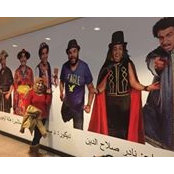 Noran Magdy's photo
