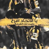 Saloom Mohammeds foto