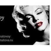 Элиза Доган's photo