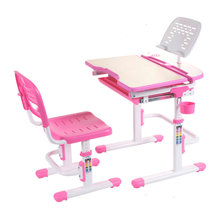 Wish List
