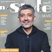 Photo de Тима Кулиев