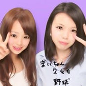 Nanase Kakazu's photo
