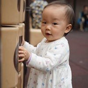 Foto von Lesley Lee