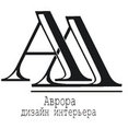 Фото профиля: АВРОРА дизайн интерьера