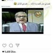 Foto von Aya Ashraf
