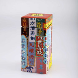 Piling Palang Ceramics - Products