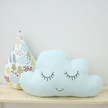 Cloud Pillow